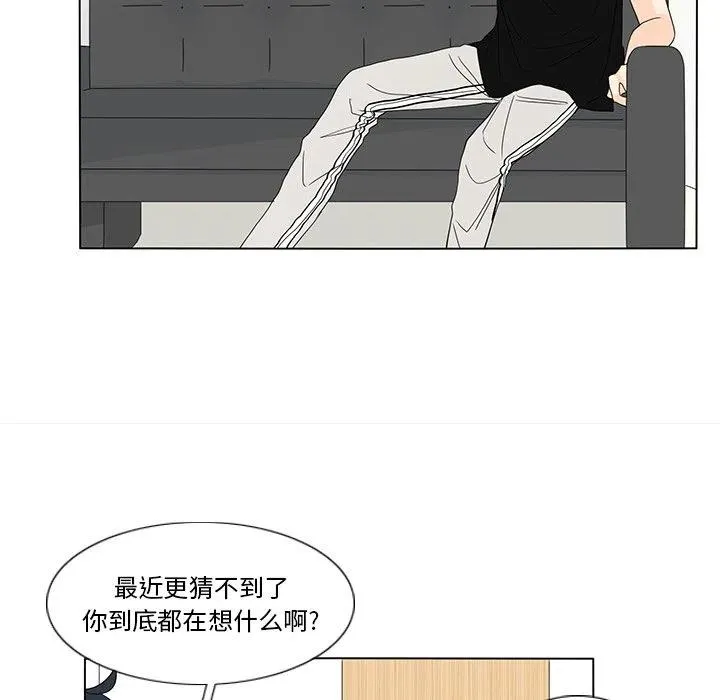 59 第29页