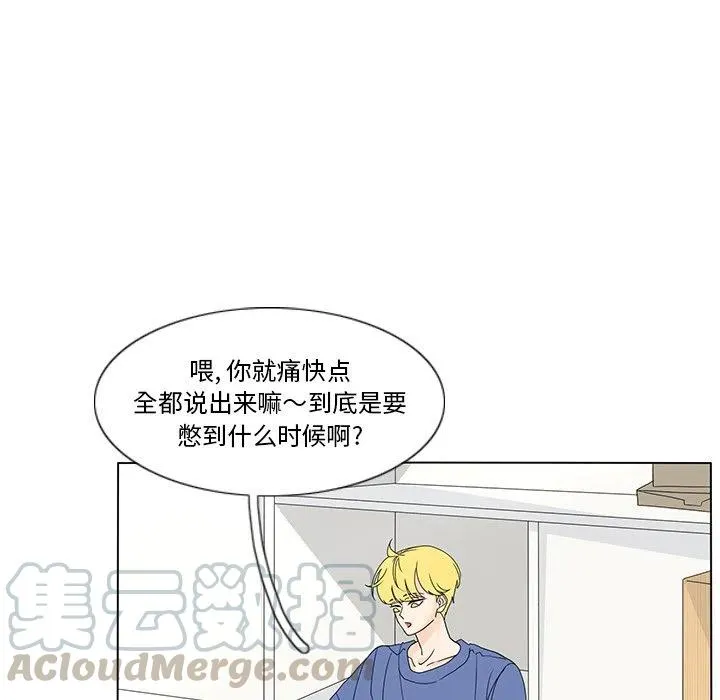59 第31页