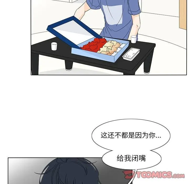 59 第32页