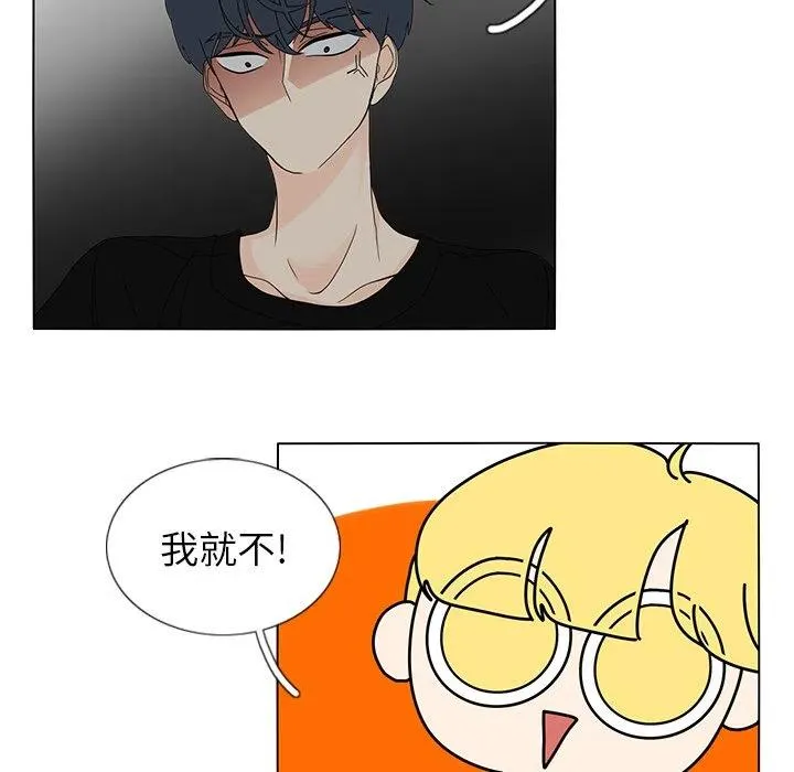 59 第33页