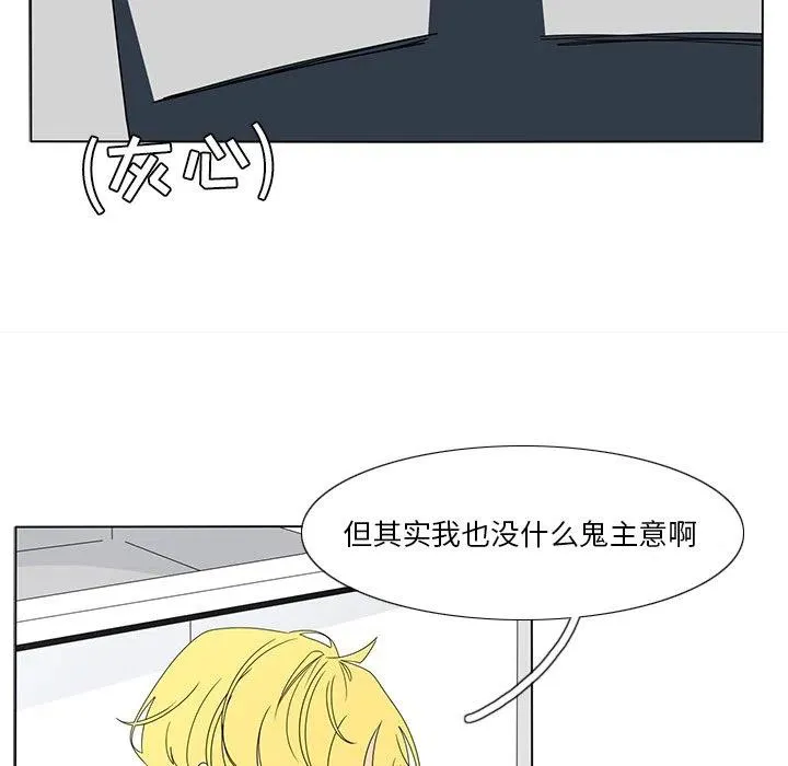 59 第35页