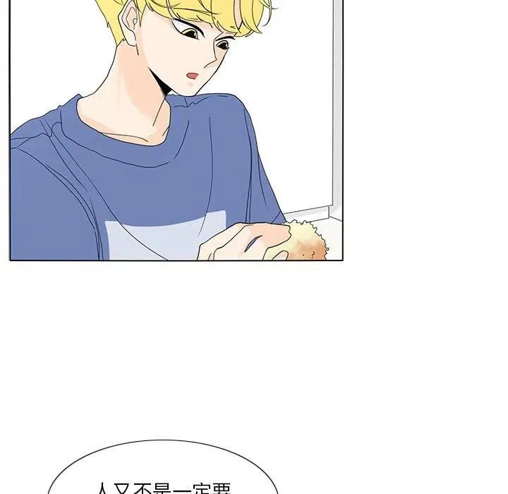 59 第36页
