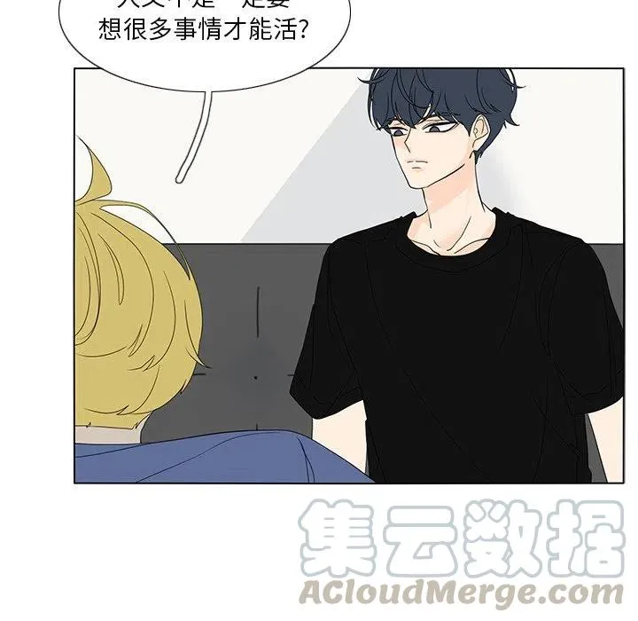 59 第37页