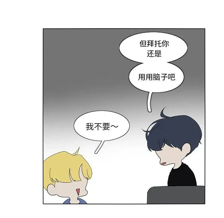 59 第39页