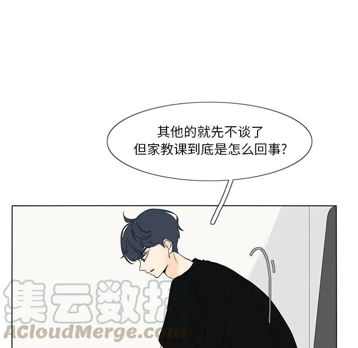 59 第40页