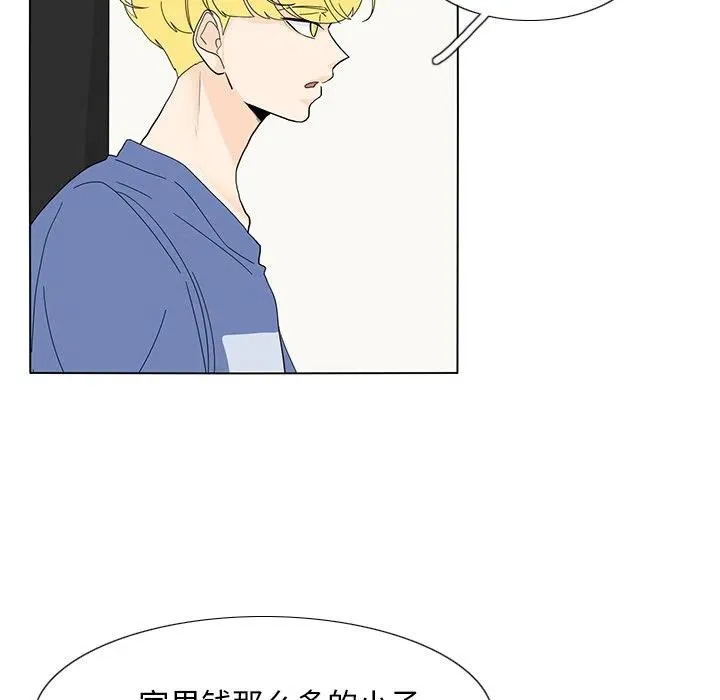 59 第42页