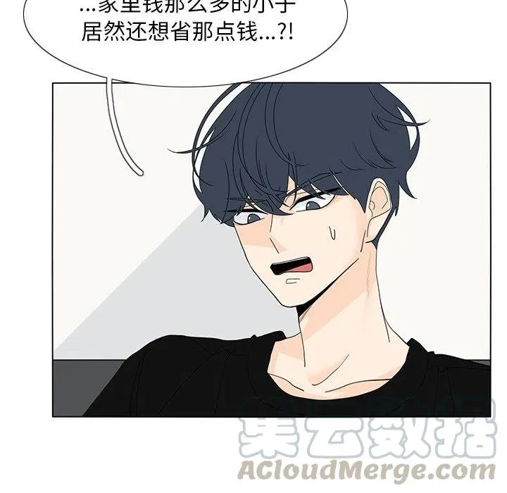 59 第43页