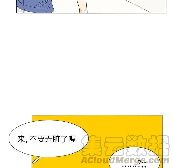 59 第46页