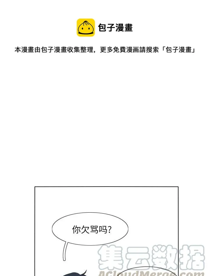 59 第49页