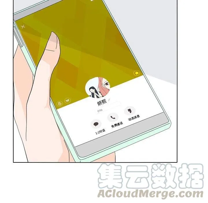 59 第58页