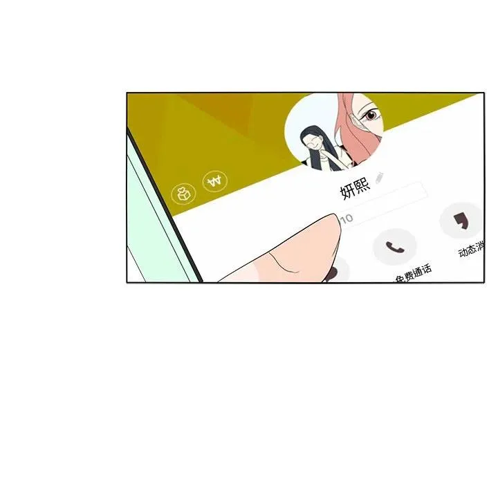 59 第59页
