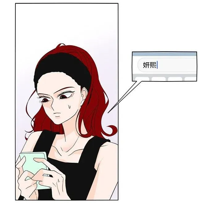 59 第60页