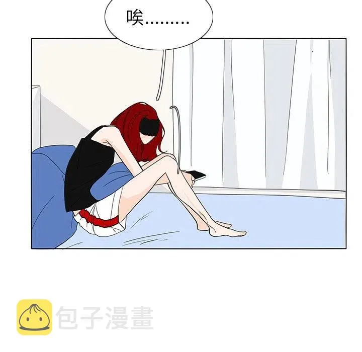 59 第63页