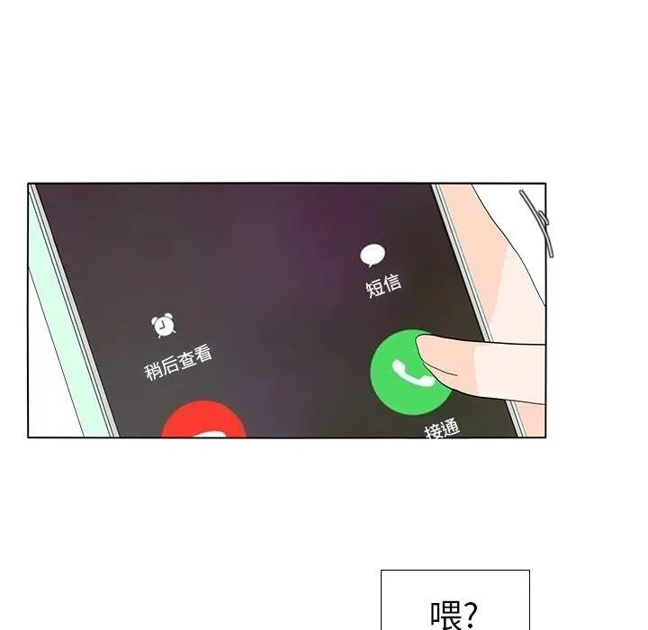 59 第66页