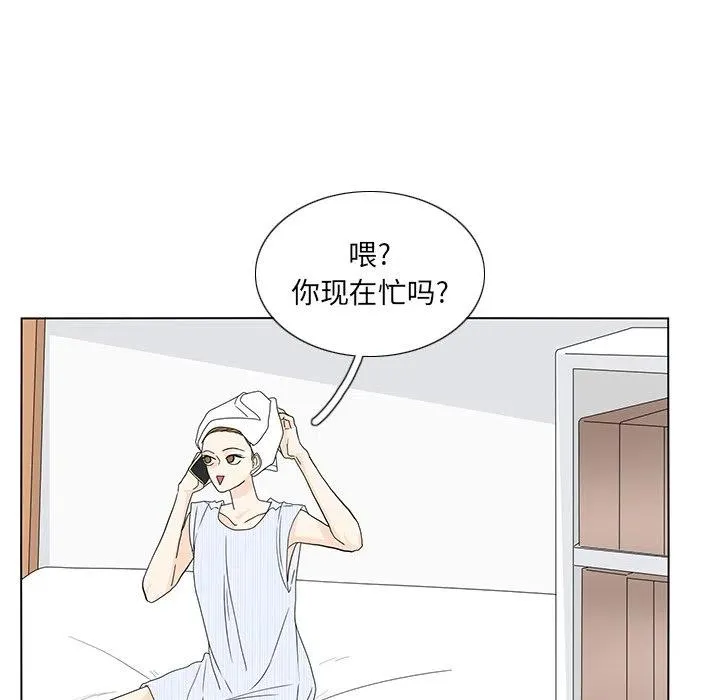 59 第68页