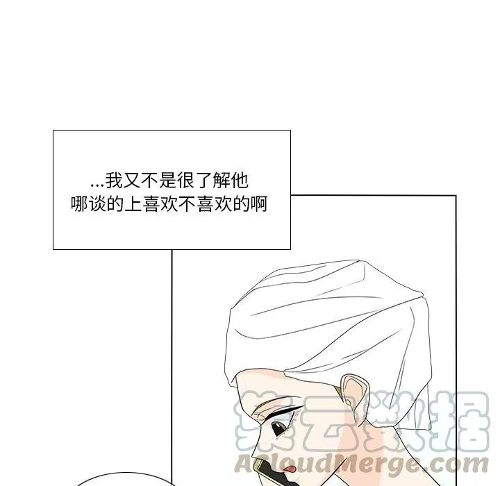59 第73页