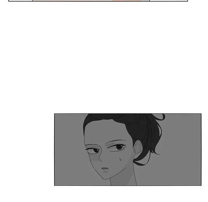 59 第75页
