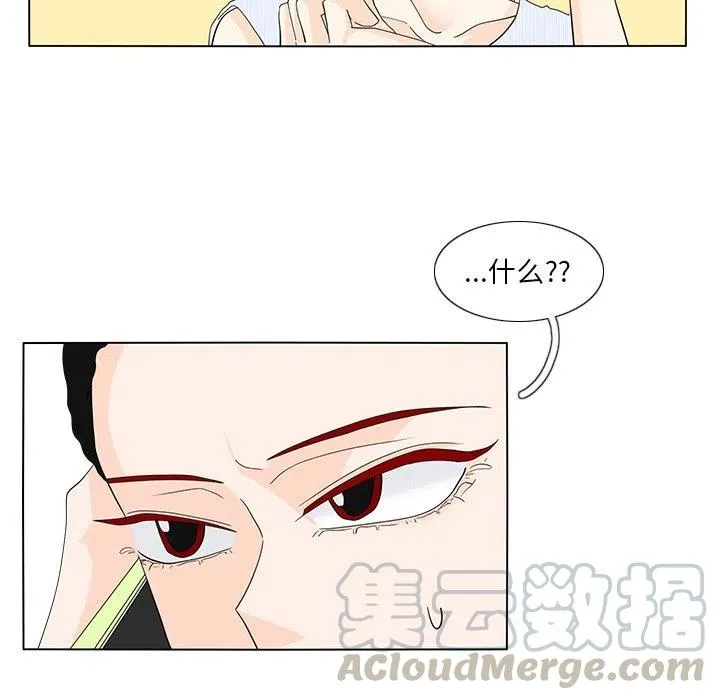 59 第82页