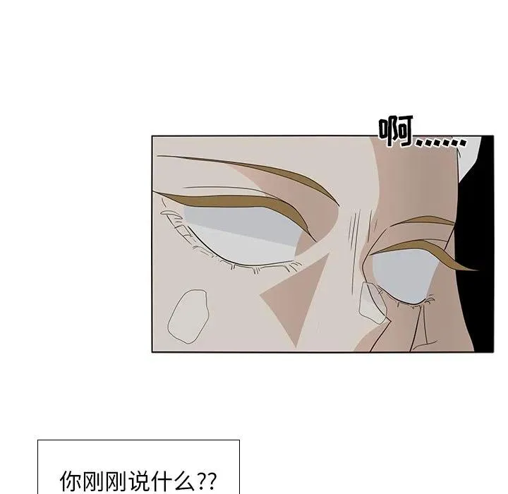 59 第83页