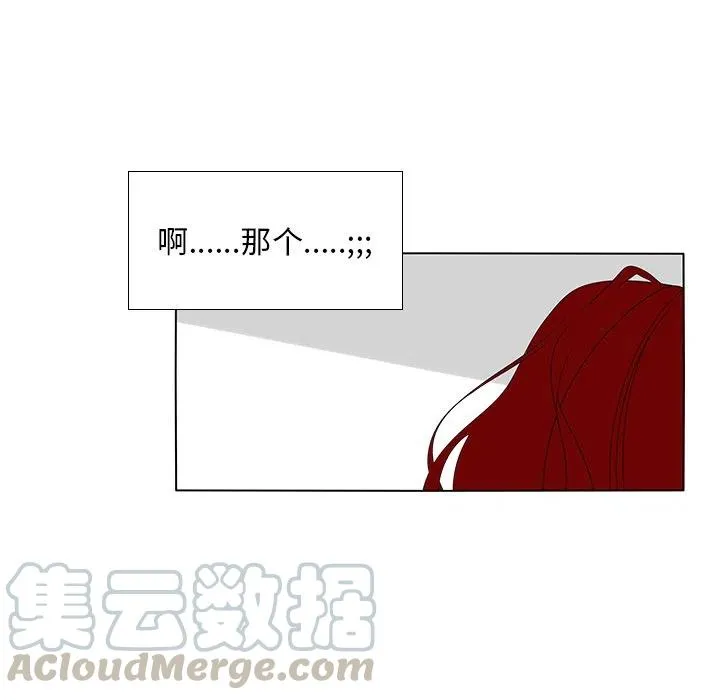 59 第85页