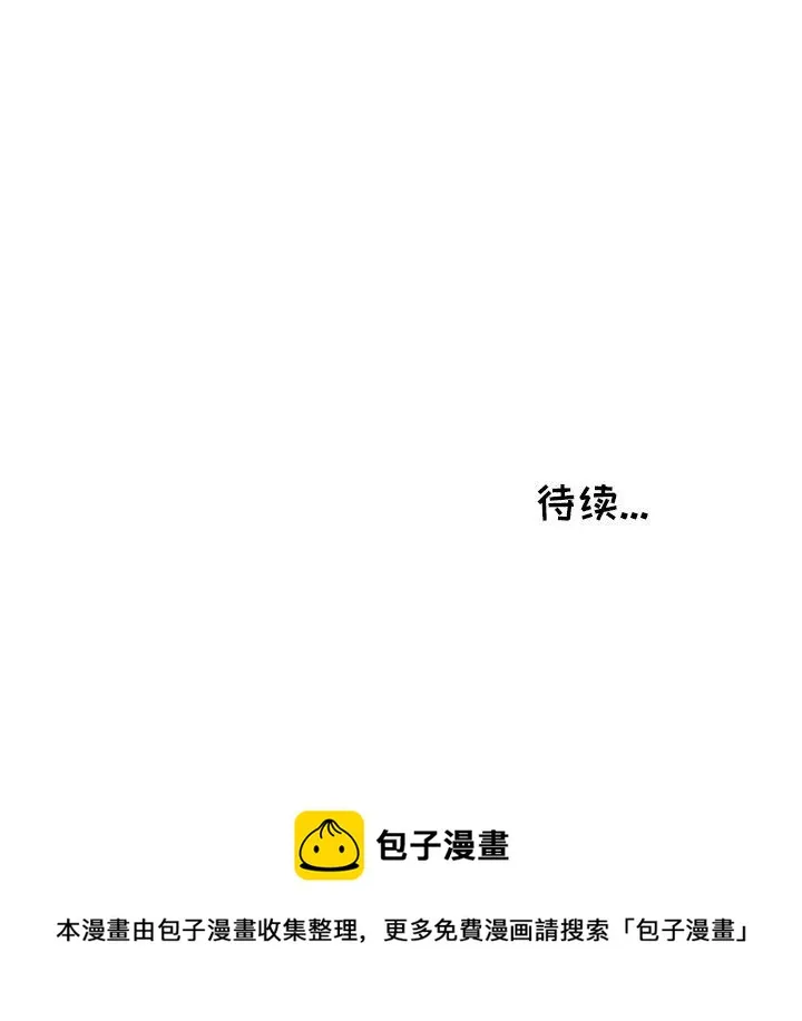 59 第89页