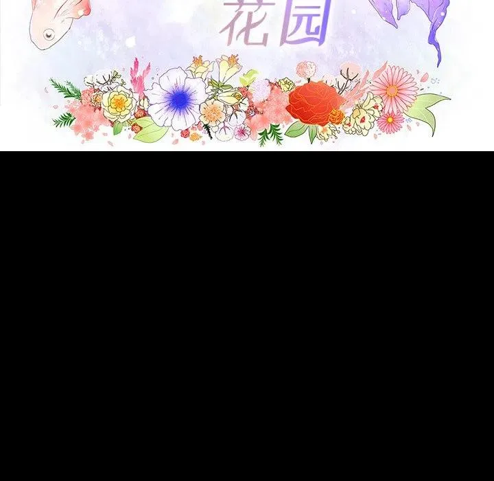 60 第8页