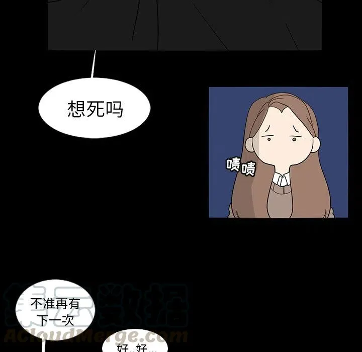 60 第16页
