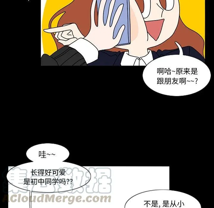 60 第19页