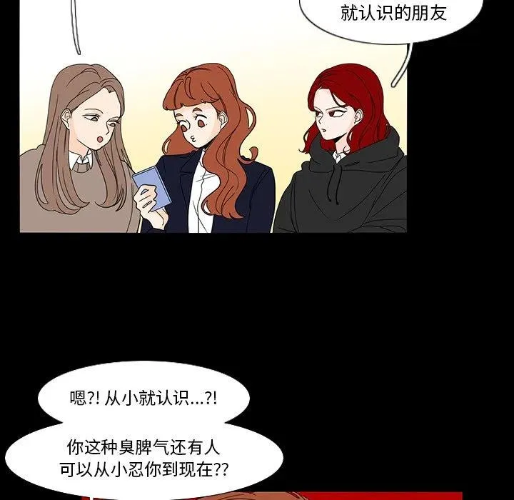 60 第20页