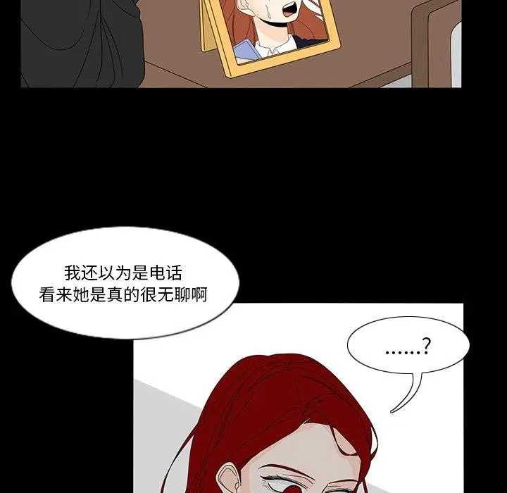 60 第23页