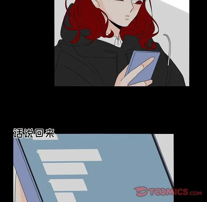 60 第24页