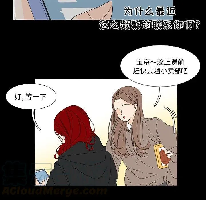 60 第25页