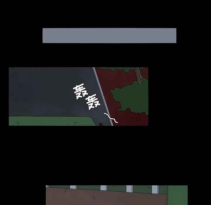 60 第27页