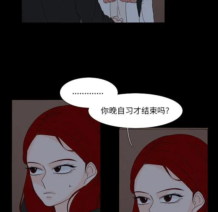 60 第41页