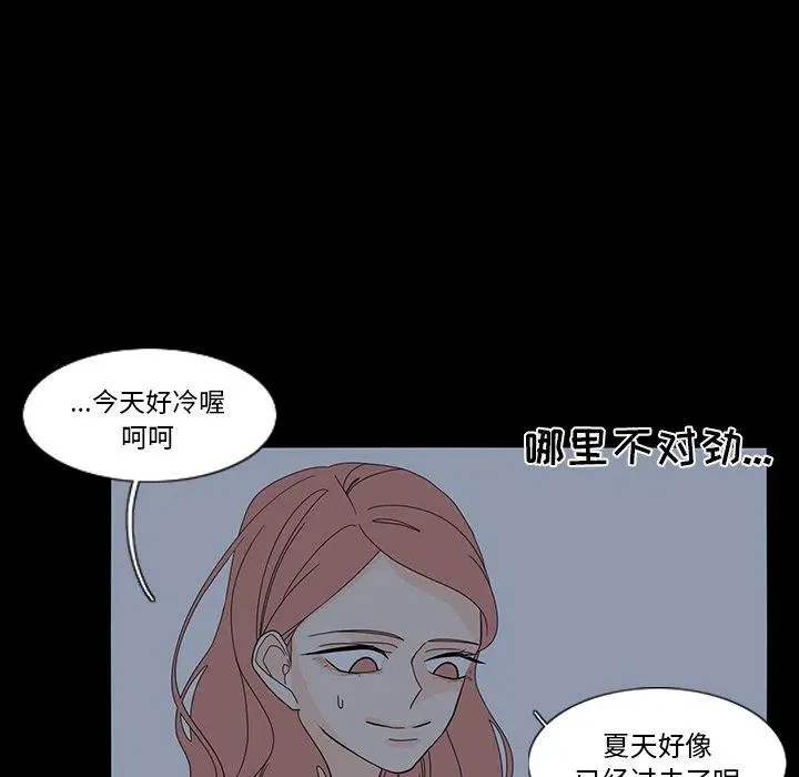 60 第45页