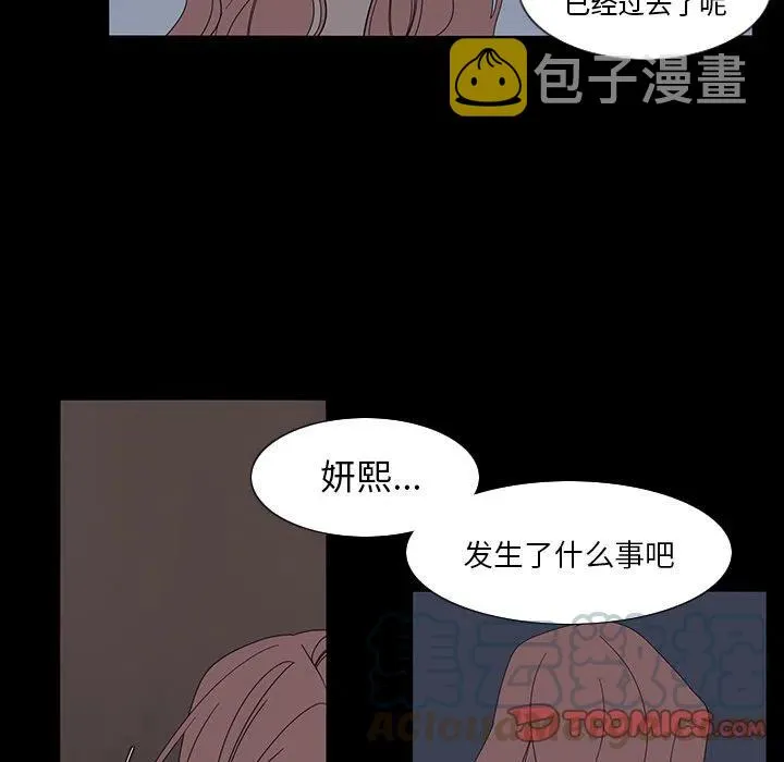60 第46页
