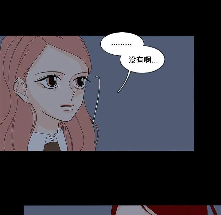 60 第48页