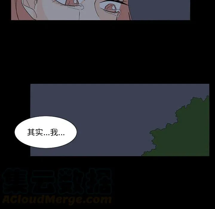 60 第52页