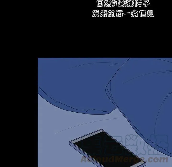 60 第67页