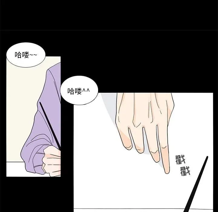 61 第26页