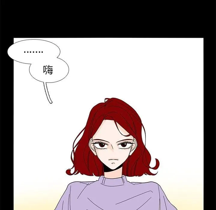 61 第29页