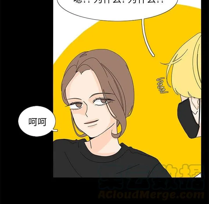 61 第34页