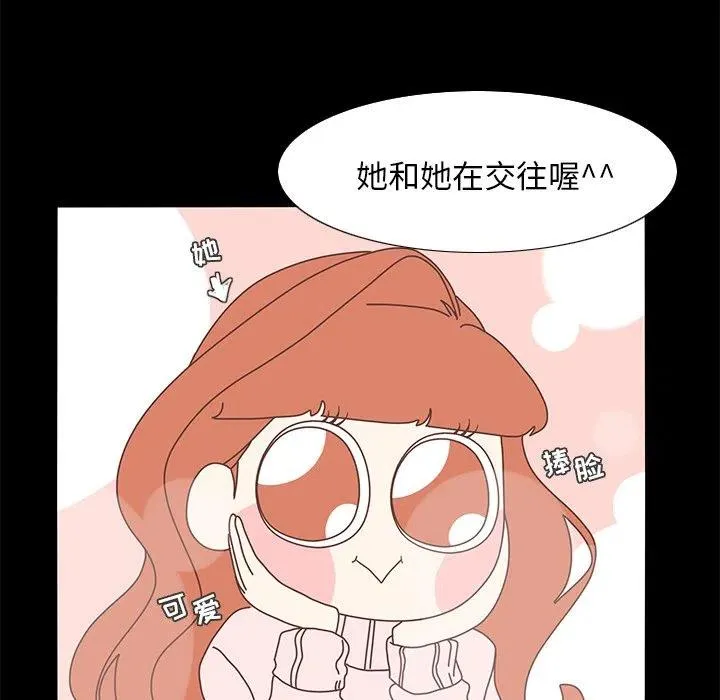 61 第35页