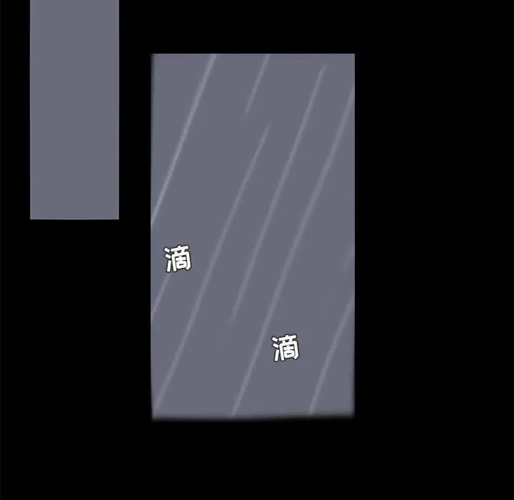 61 第42页