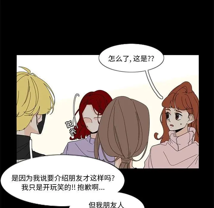 62 第5页