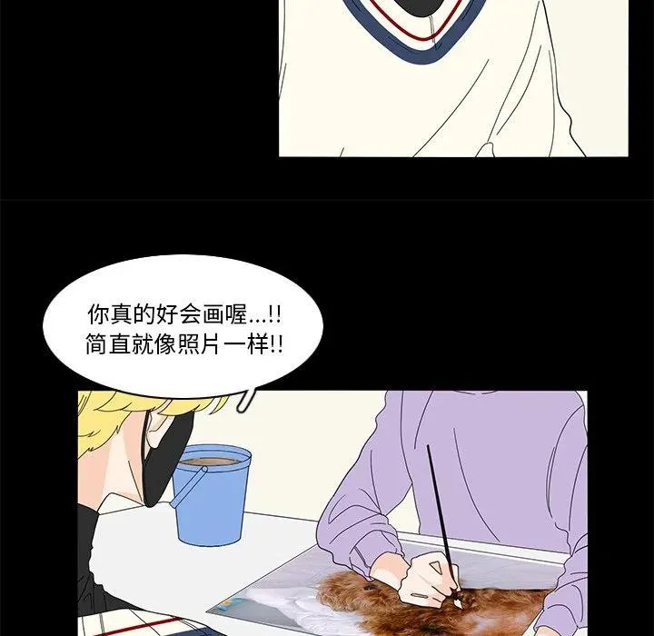 62 第8页