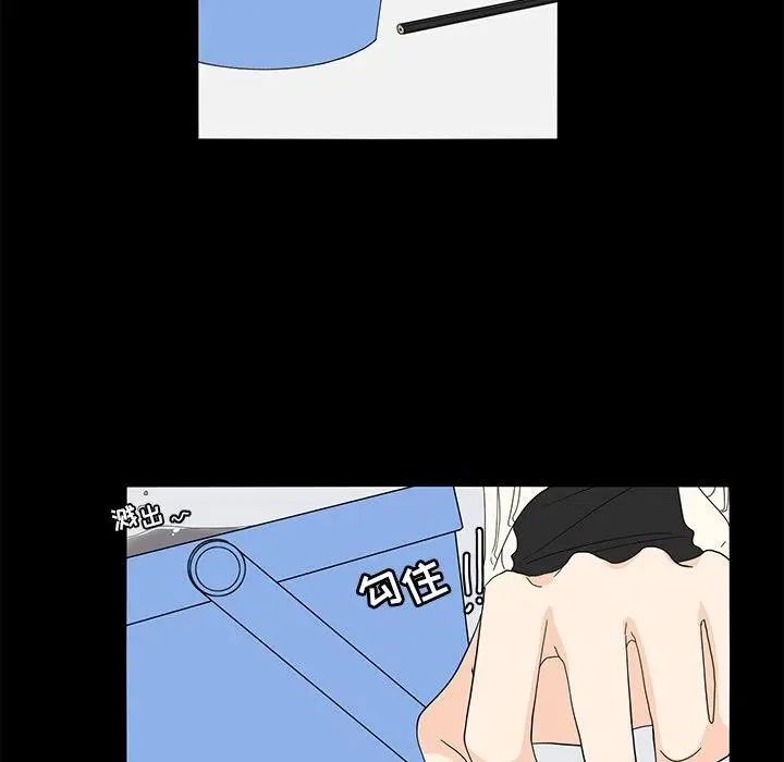 62 第11页