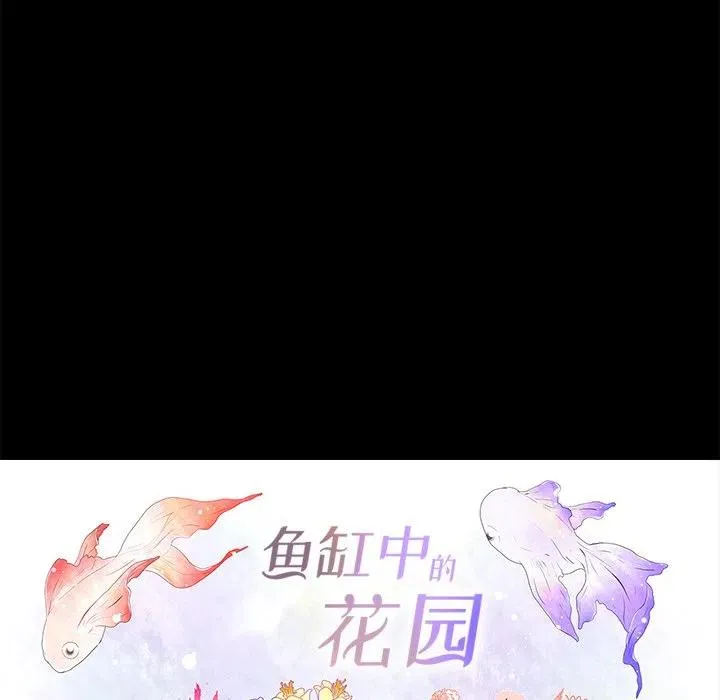 62 第20页