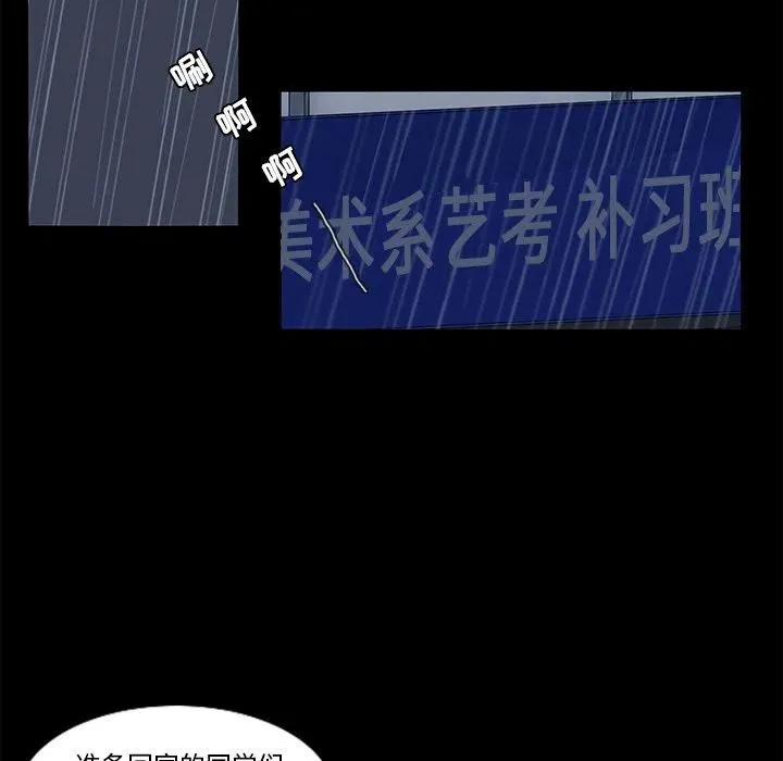 62 第23页
