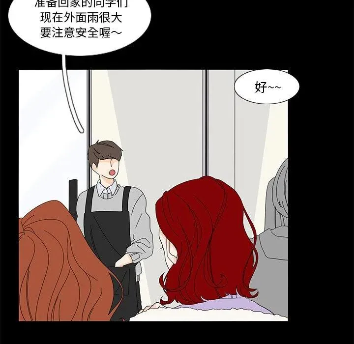 62 第24页